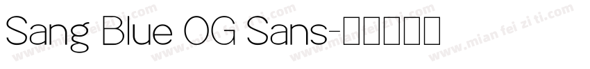 Sang Blue OG Sans字体转换